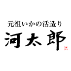 logo-company