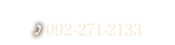 TEL：092-271-2133